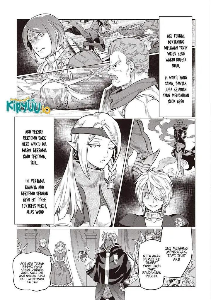 image-komik-remonster-chapter-117-3/19
