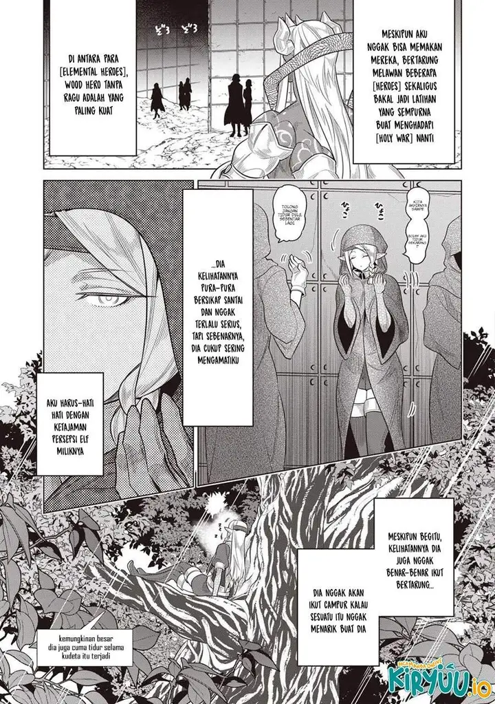 image-komik-remonster-chapter-117-5/19