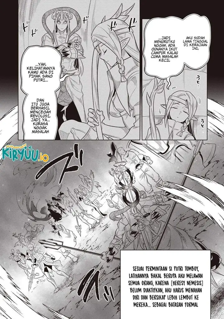 image-komik-remonster-chapter-117-6/19