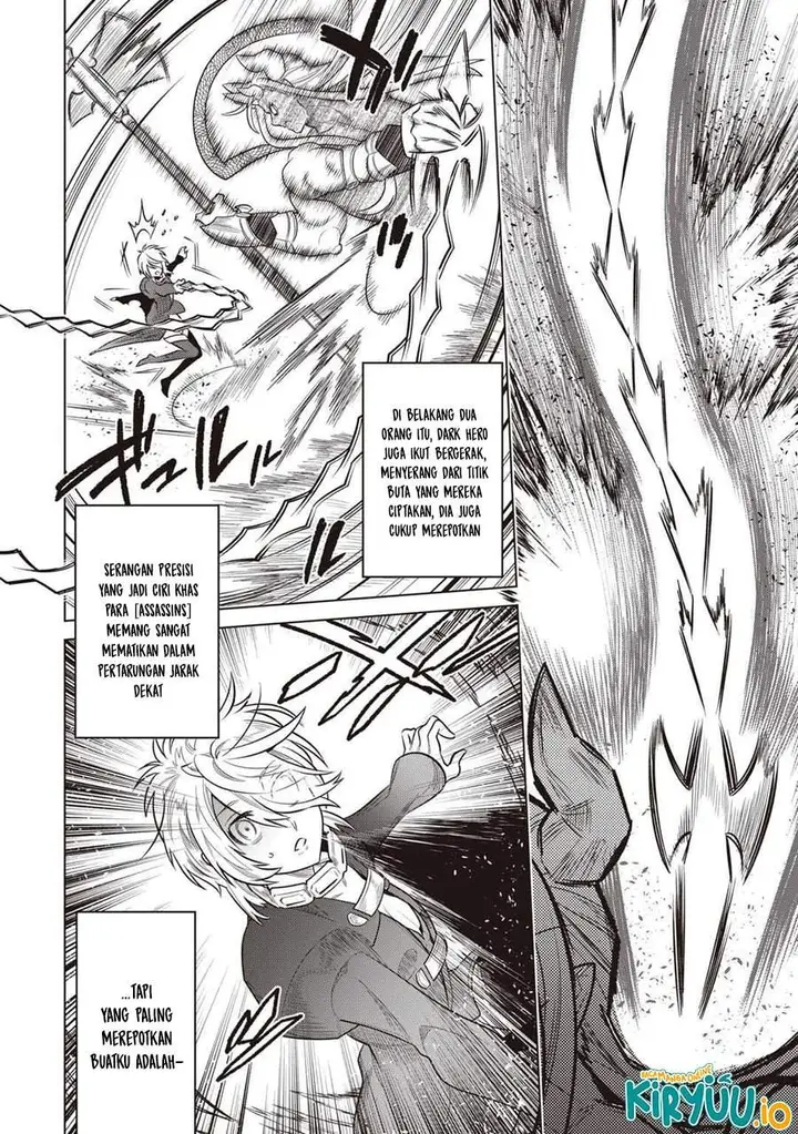 image-komik-remonster-chapter-117-10/19