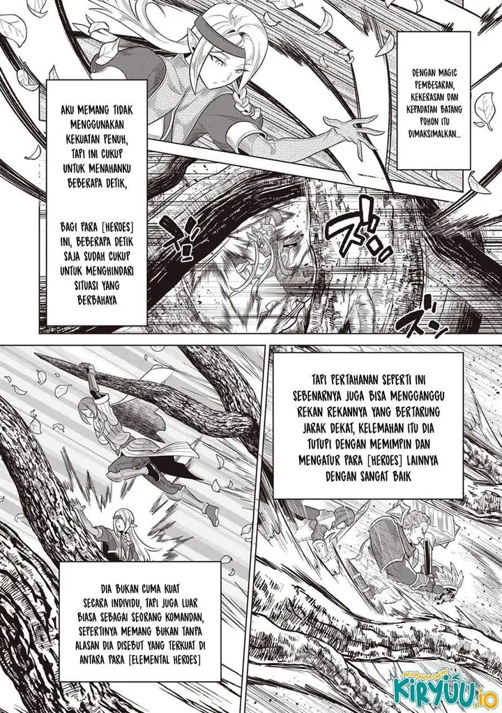 image-komik-remonster-chapter-117-12/19