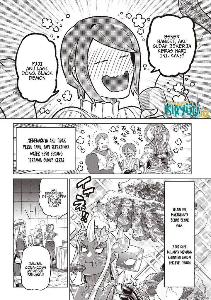image-komik-remonster-chapter-117-16/19