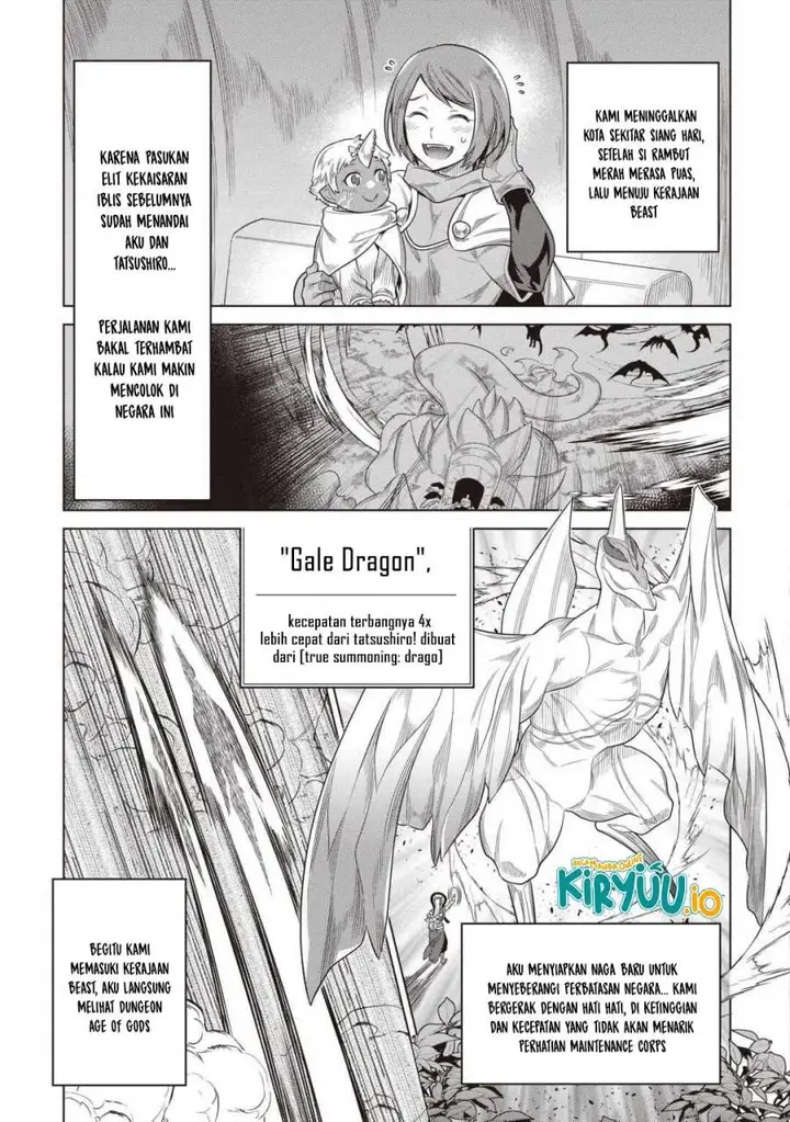 image-komik-remonster-chapter-118-4/22