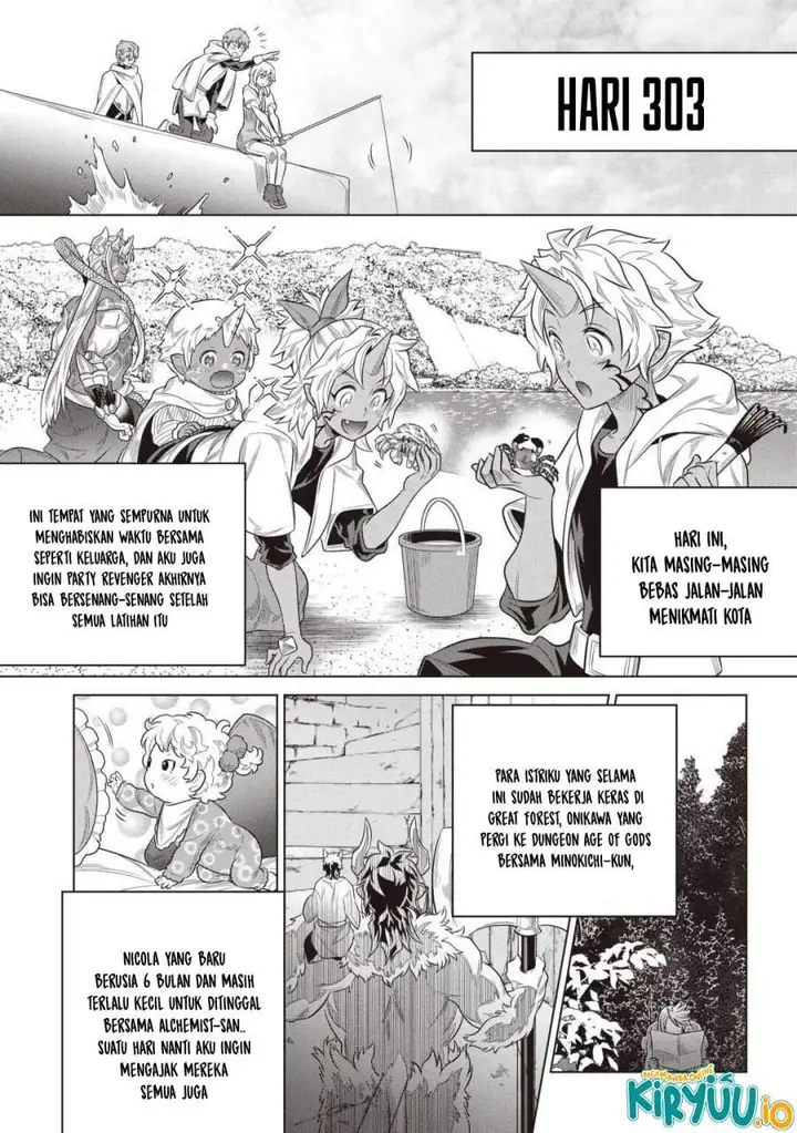 image-komik-remonster-chapter-118-12/22