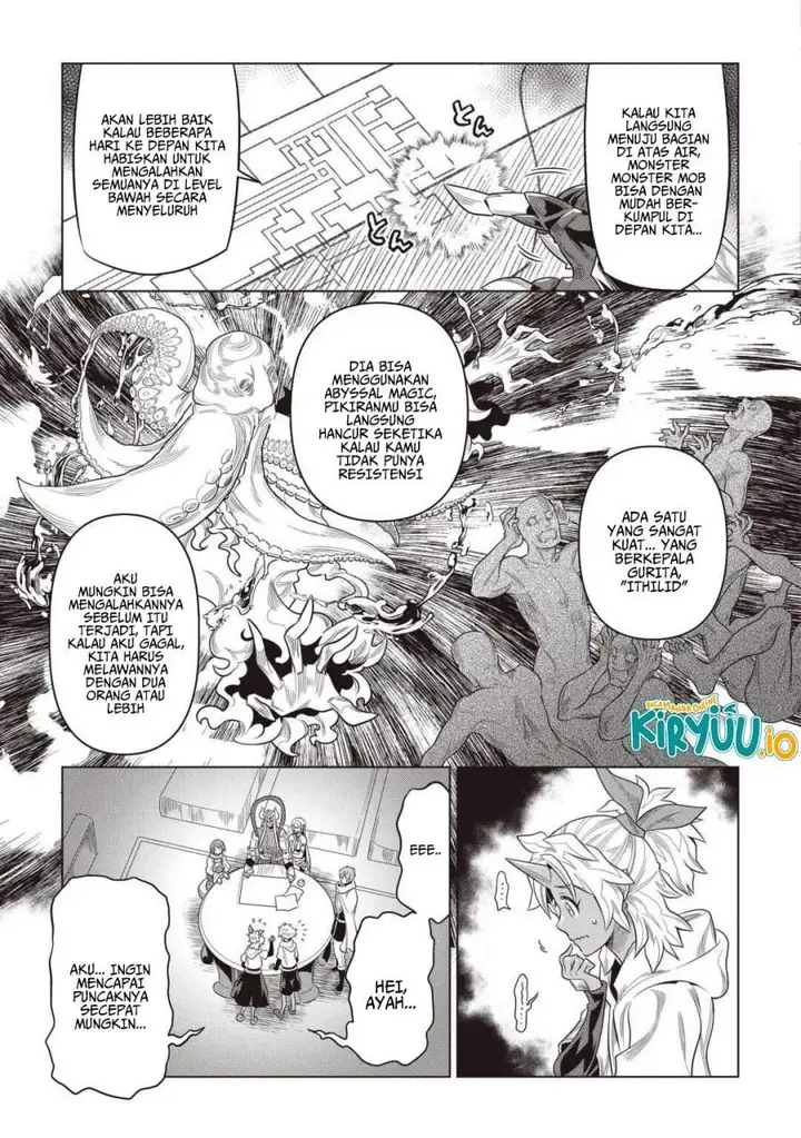 image-komik-remonster-chapter-118-20/22