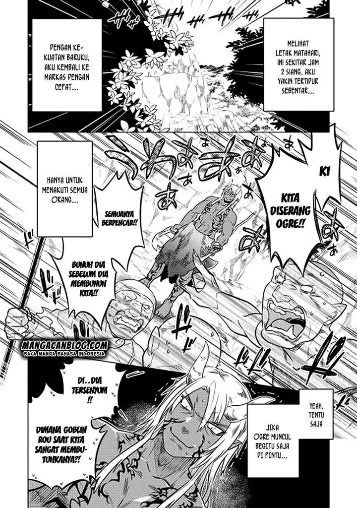 image-komik-remonster-chapter-12-3/21