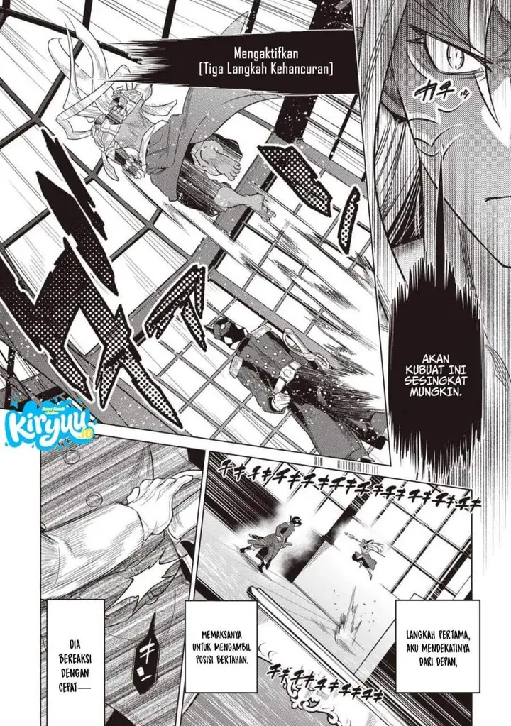 image-komik-remonster-chapter-120-5/20