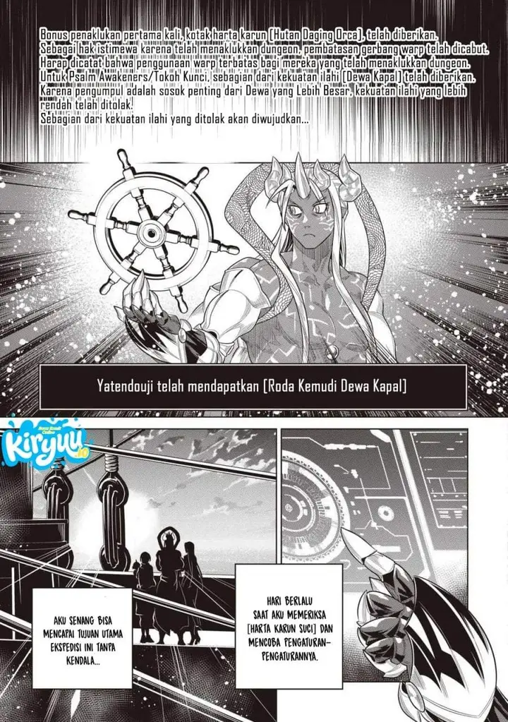 image-komik-remonster-chapter-120-14/20