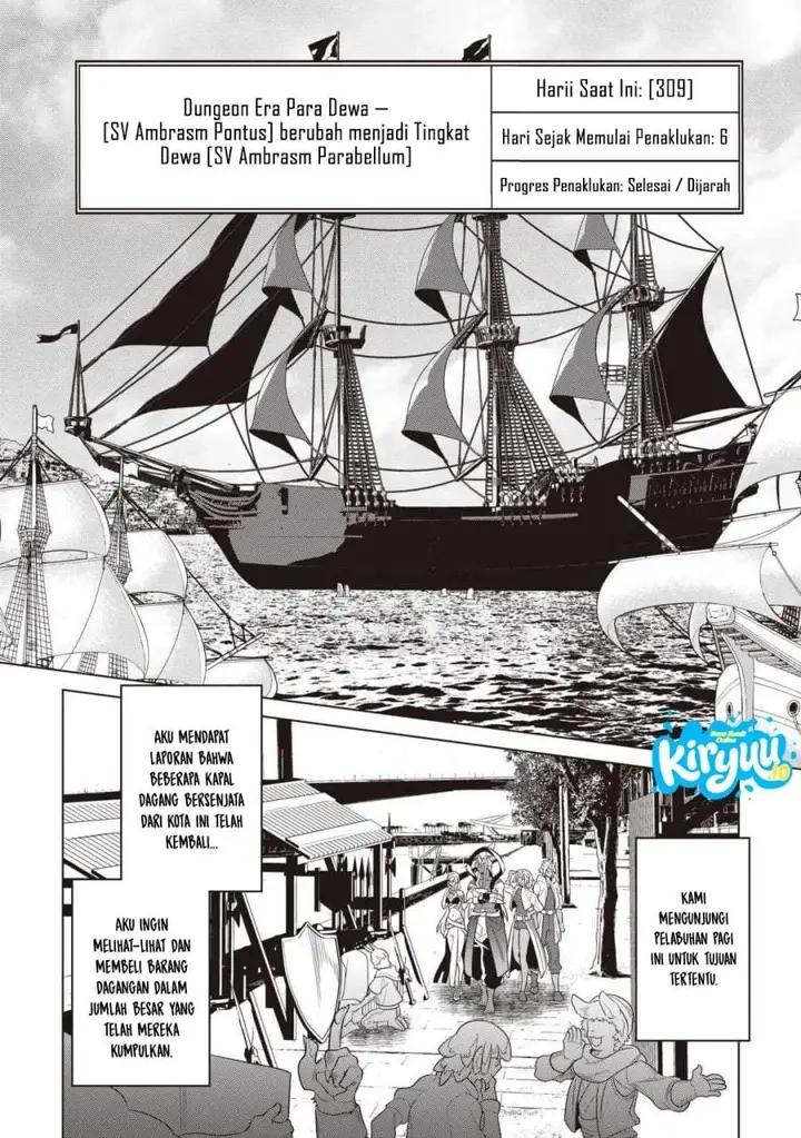 image-komik-remonster-chapter-120-15/20