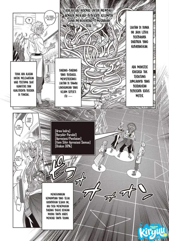 image-komik-remonster-chapter-120-16/20