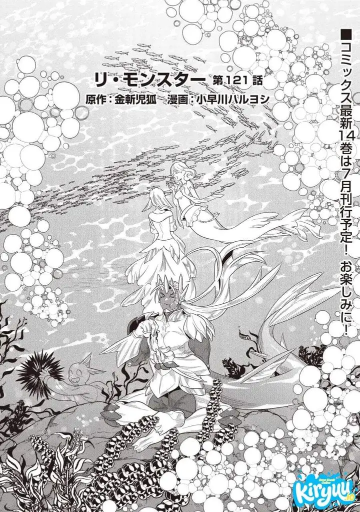 image-komik-remonster-chapter-121-0/24