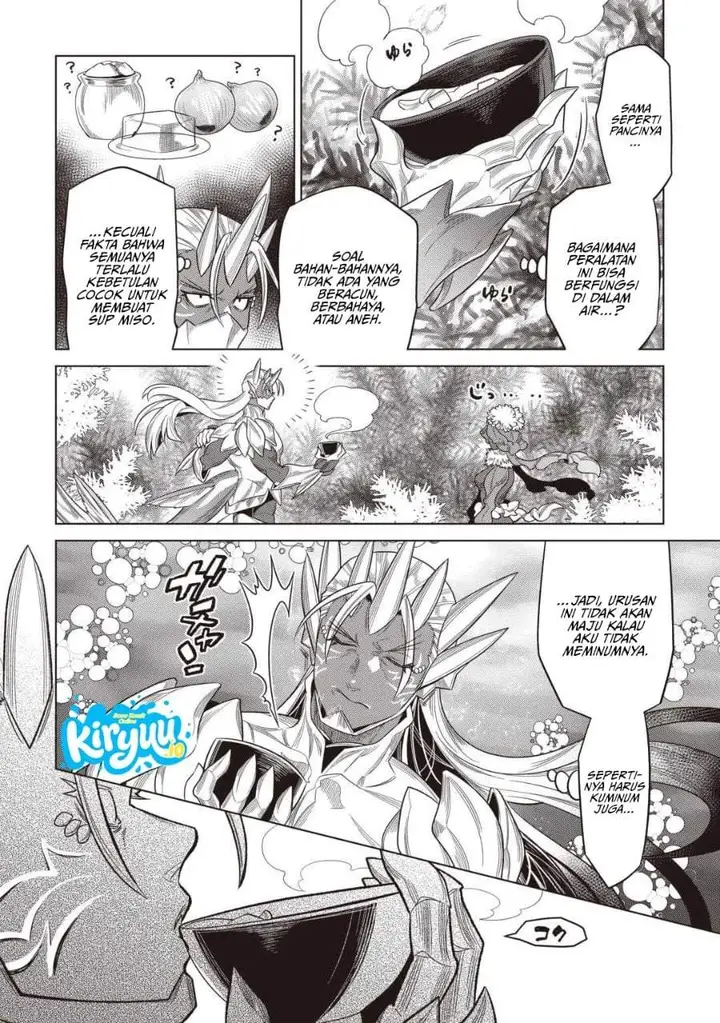 image-komik-remonster-chapter-121-11/24