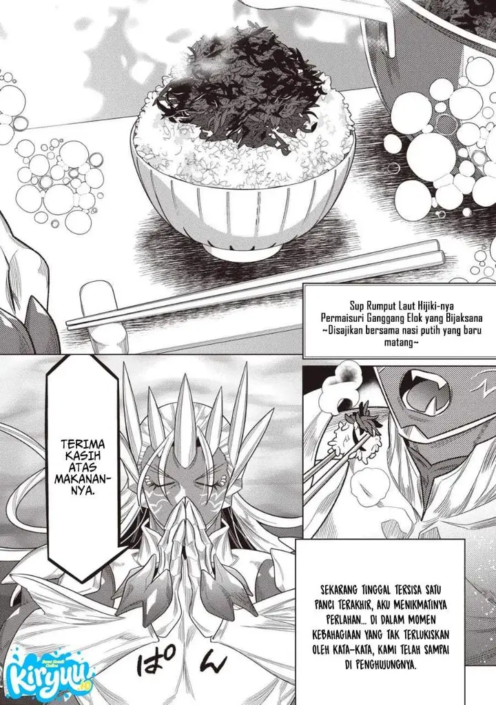 image-komik-remonster-chapter-121-19/24