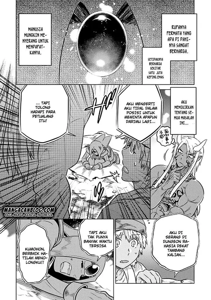 image-komik-remonster-chapter-13-3/20