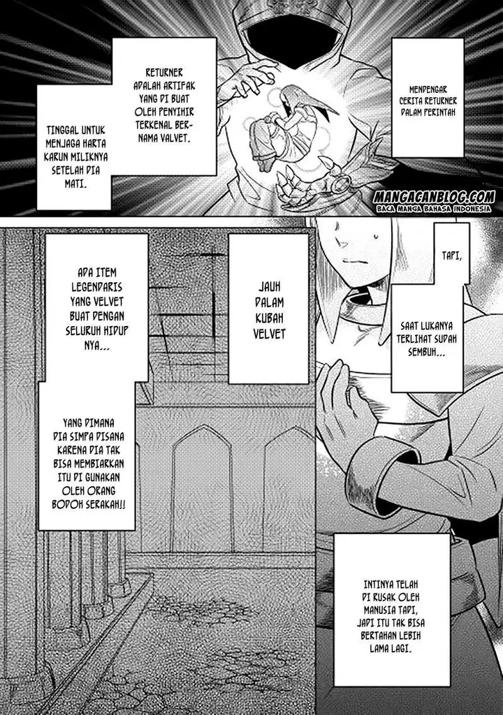image-komik-remonster-chapter-13-4/20
