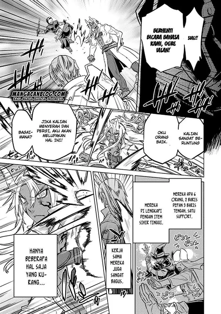 image-komik-remonster-chapter-13-10/20