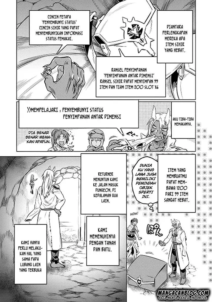 image-komik-remonster-chapter-13-16/20