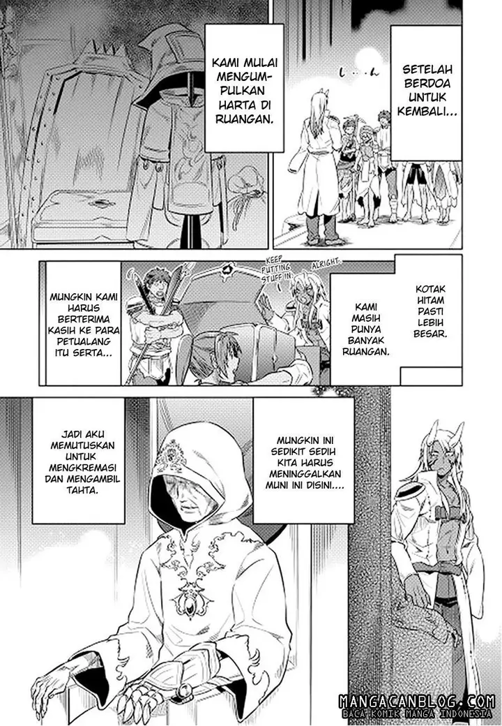 image-komik-remonster-chapter-14-2/20