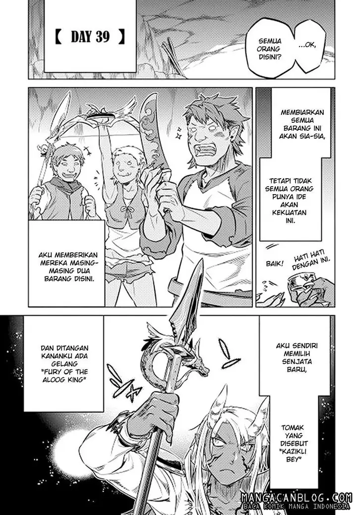 image-komik-remonster-chapter-14-10/20