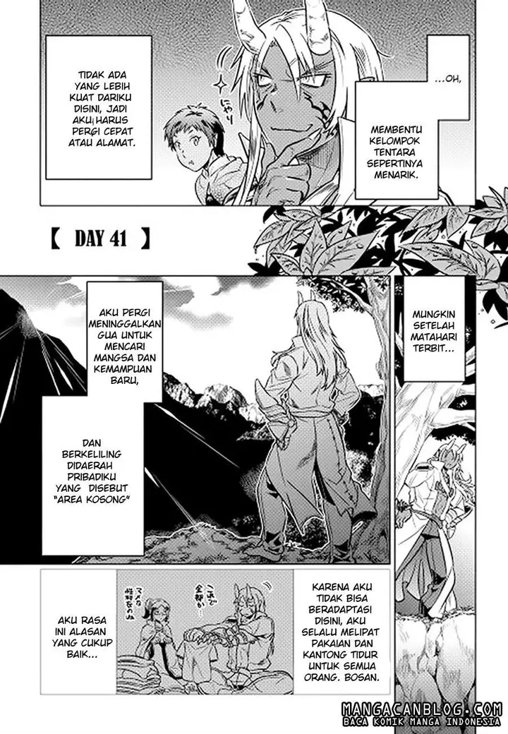 image-komik-remonster-chapter-14-16/20