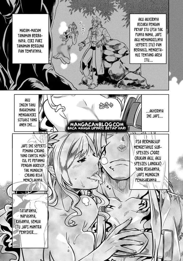 image-komik-remonster-chapter-15-4/20