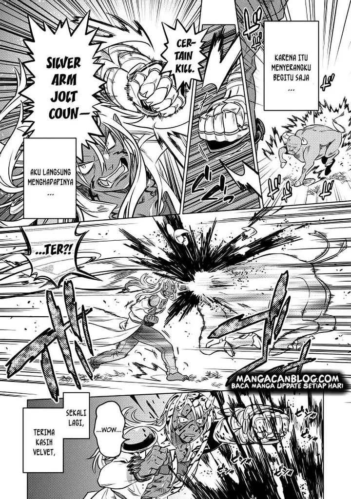 image-komik-remonster-chapter-15-14/20