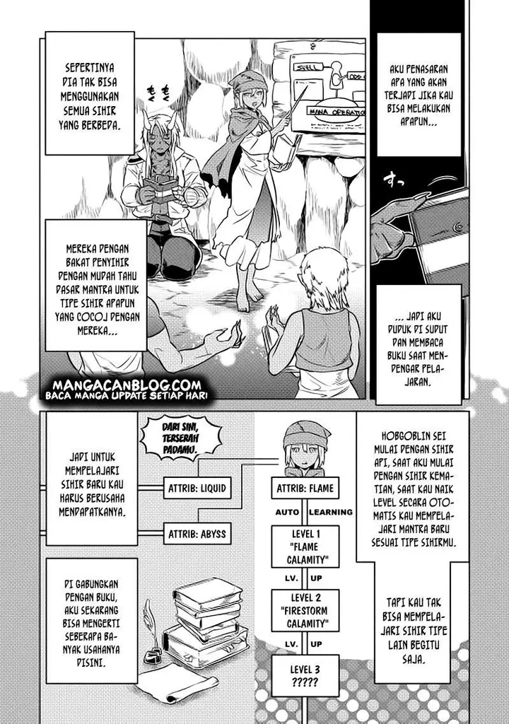 image-komik-remonster-chapter-15-17/20