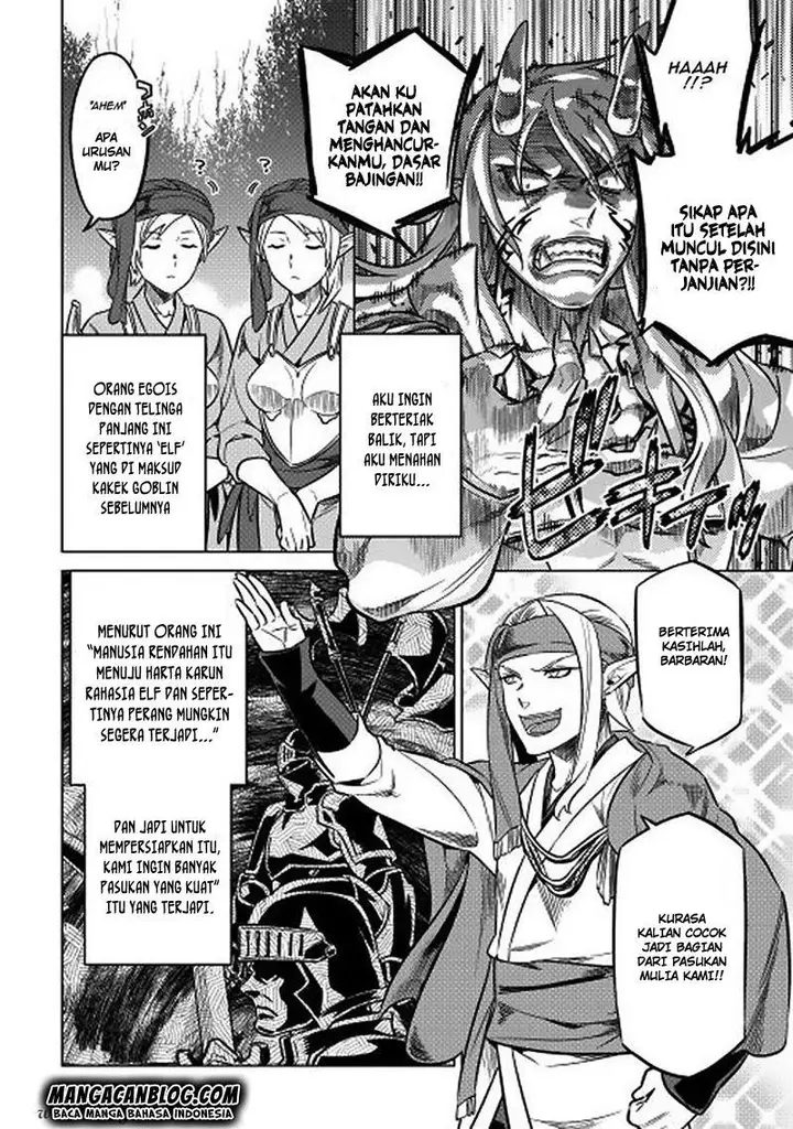 image-komik-remonster-chapter-16-11/20