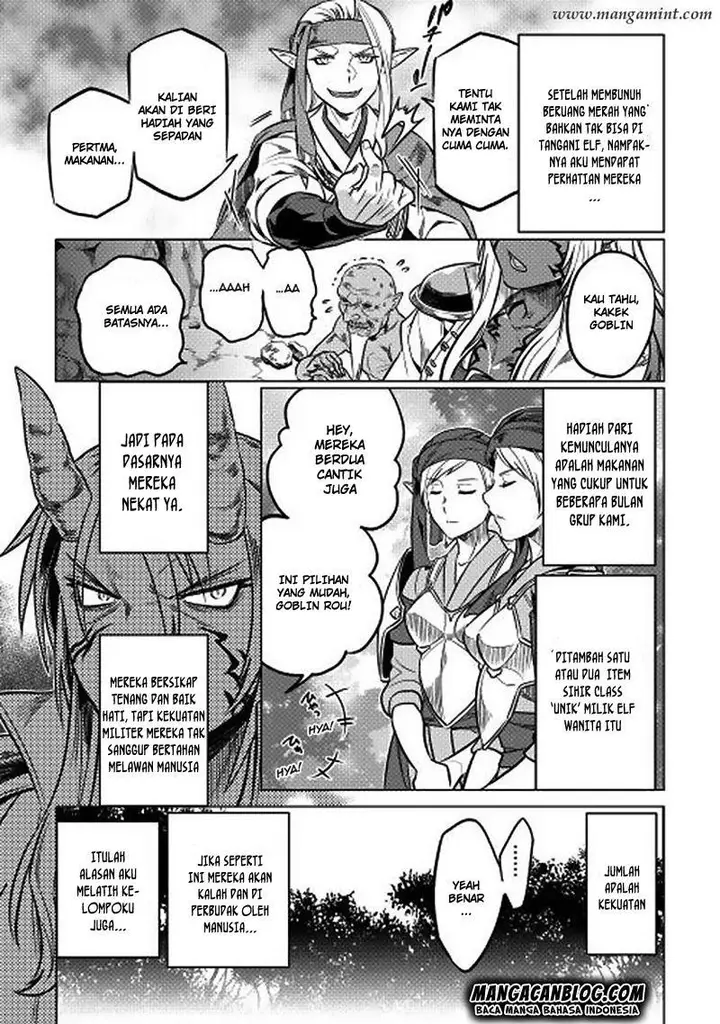 image-komik-remonster-chapter-16-12/20