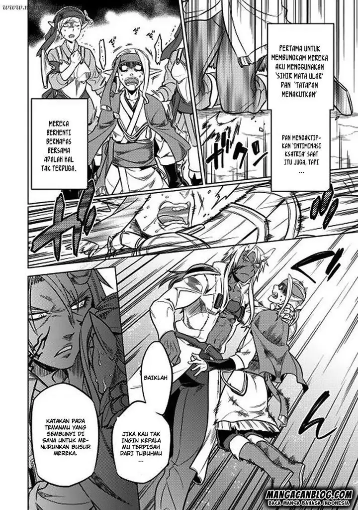 image-komik-remonster-chapter-16-15/20