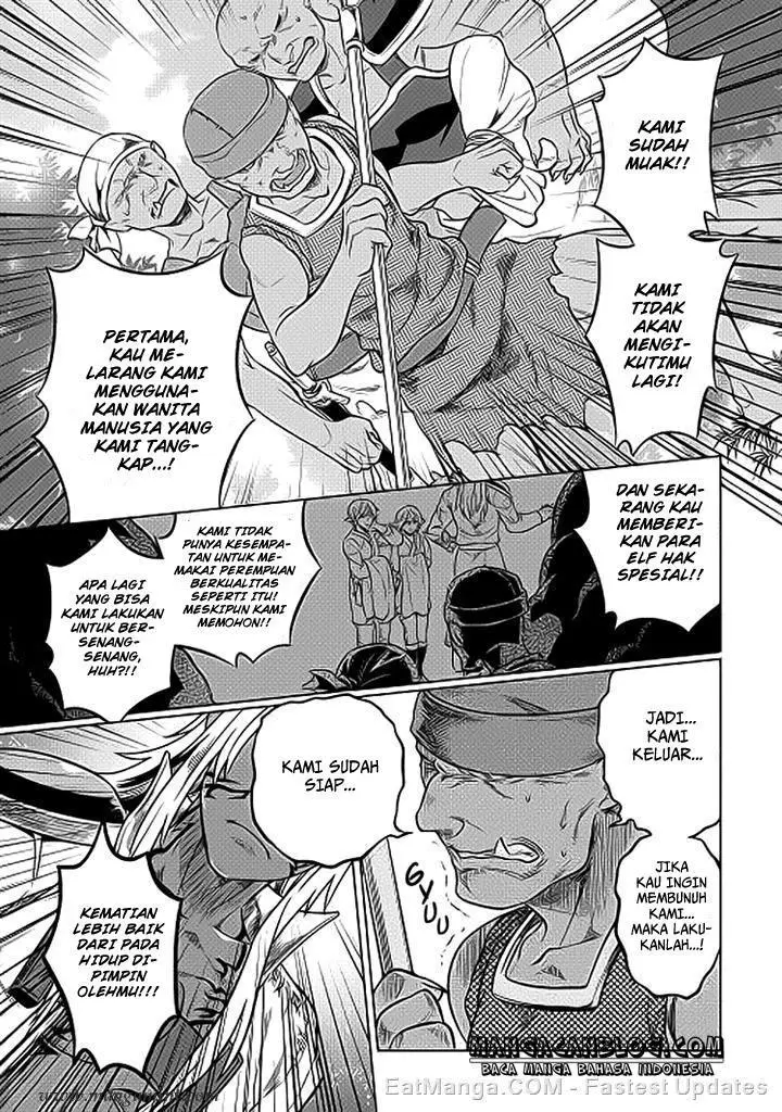 image-komik-remonster-chapter-19-14/24