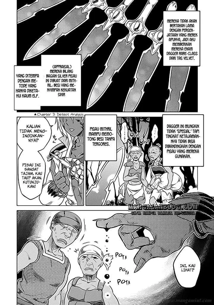 image-komik-remonster-chapter-19-17/24