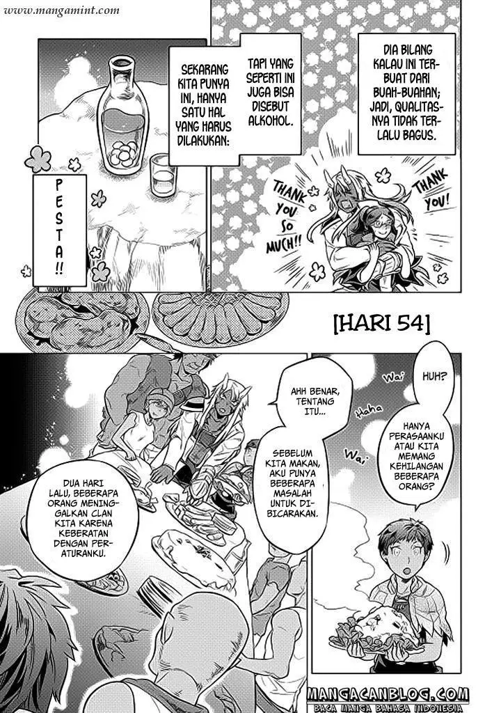 image-komik-remonster-chapter-19-22/24