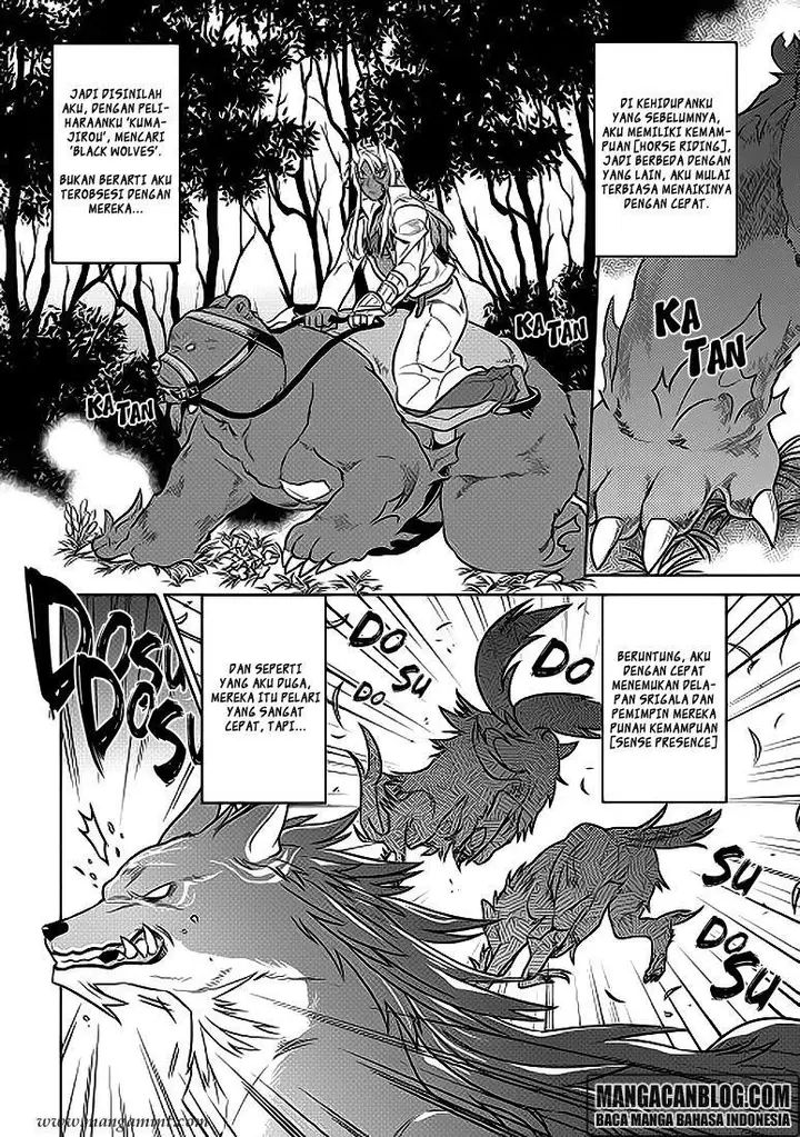 image-komik-remonster-chapter-20-9/12