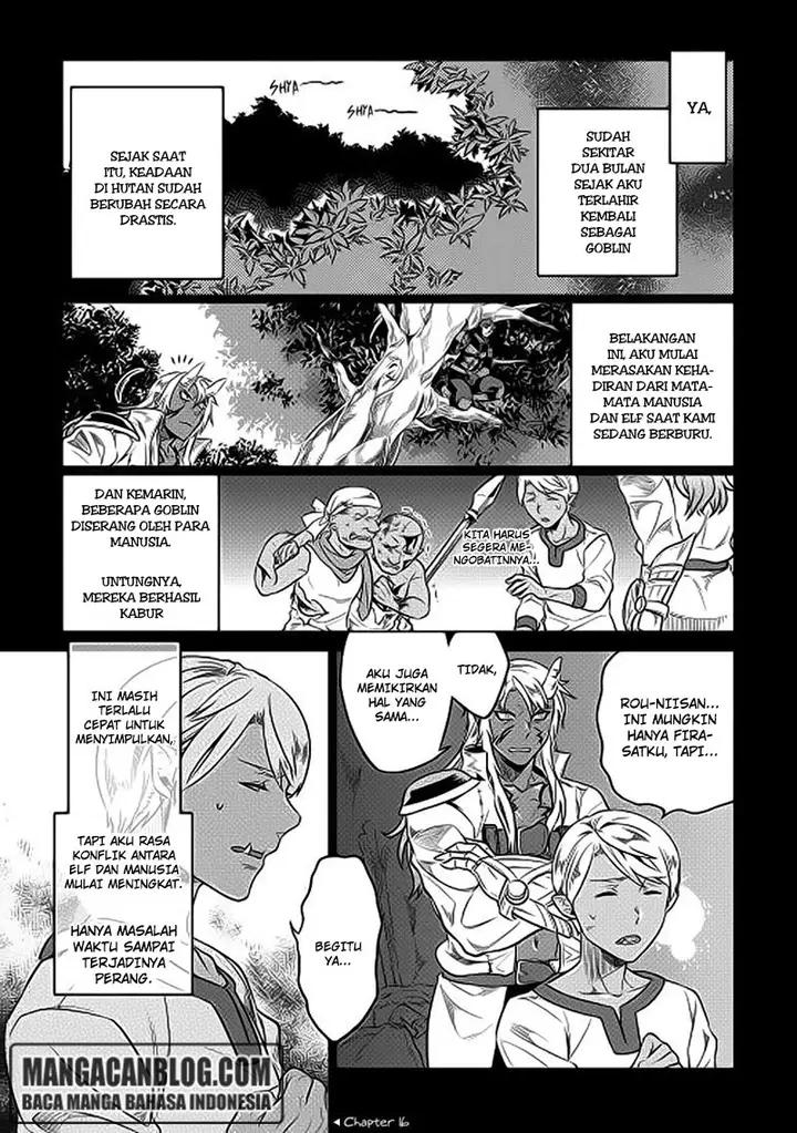 image-komik-remonster-chapter-22-0/14