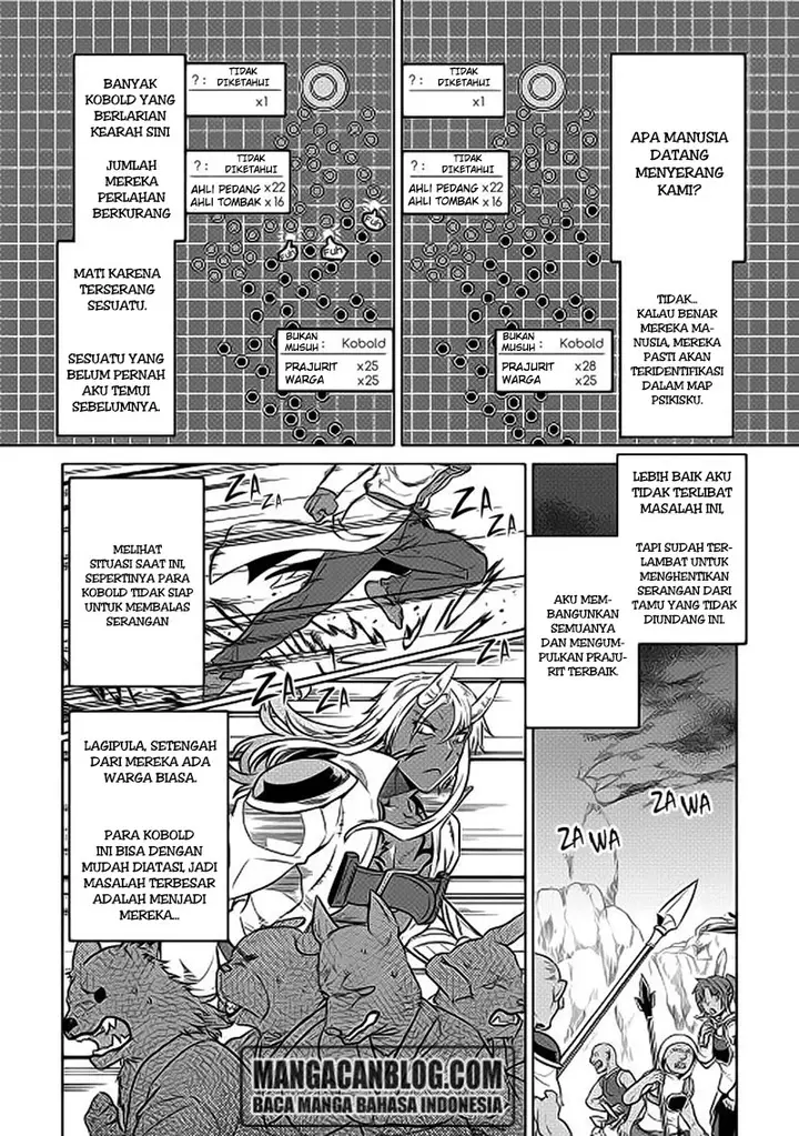 image-komik-remonster-chapter-22-3/14
