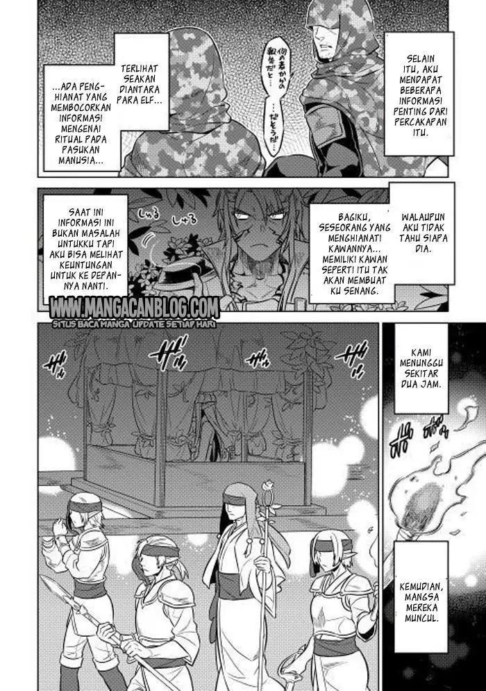 image-komik-remonster-chapter-24-31/44