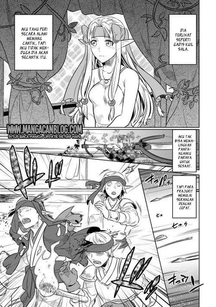 image-komik-remonster-chapter-24-32/44