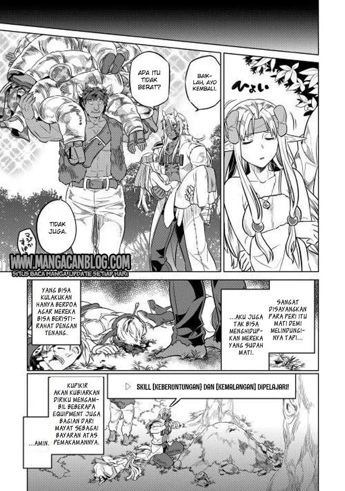 image-komik-remonster-chapter-24-36/44