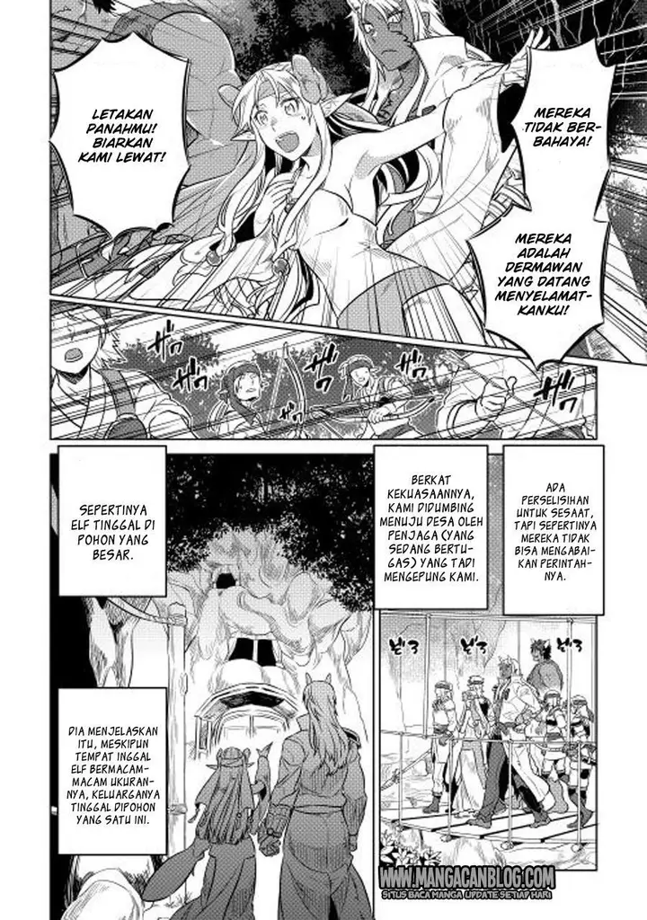 image-komik-remonster-chapter-25-3/20
