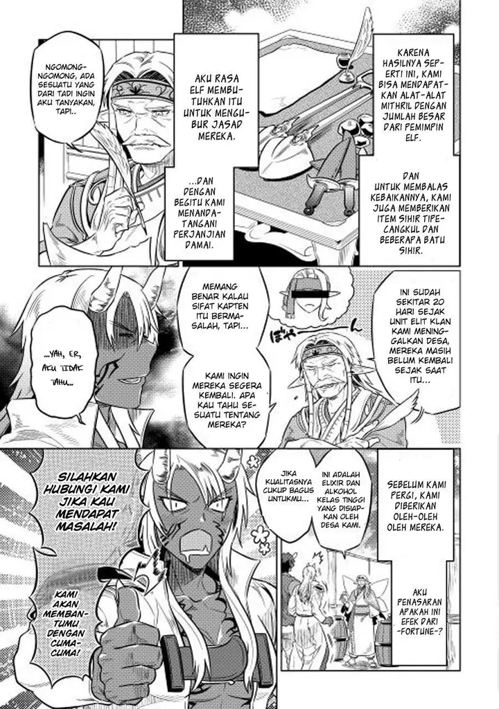 image-komik-remonster-chapter-25-10/20