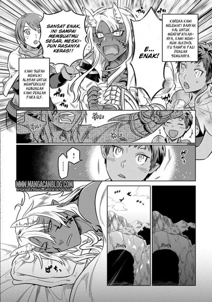 image-komik-remonster-chapter-25-11/20