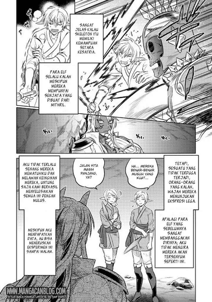 image-komik-remonster-chapter-26-3/16
