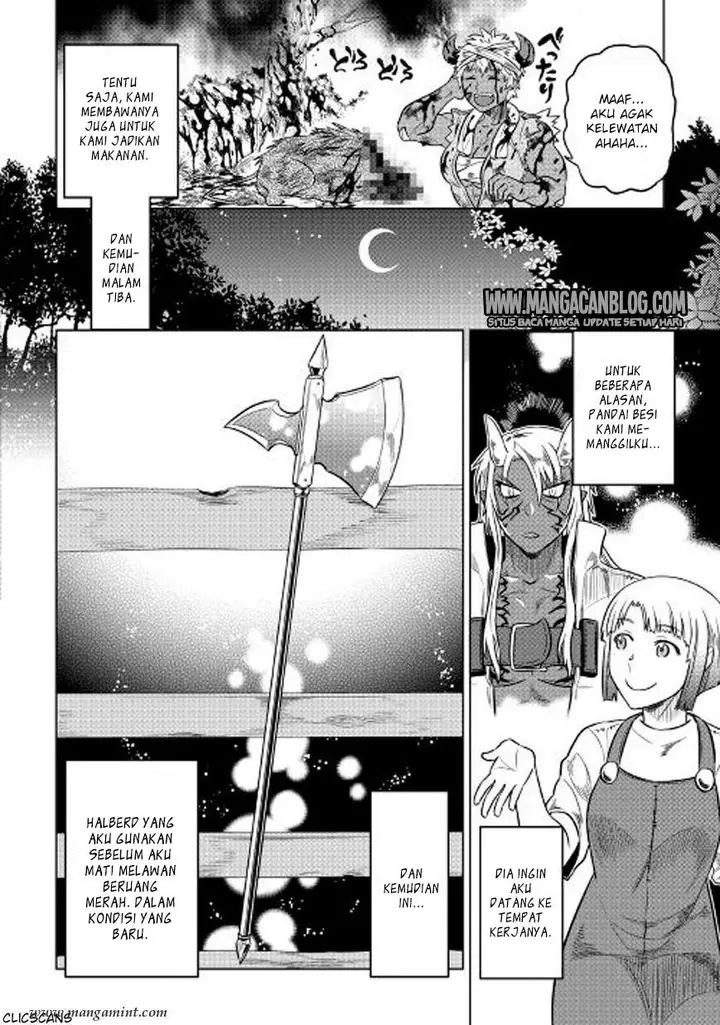 image-komik-remonster-chapter-26-11/16
