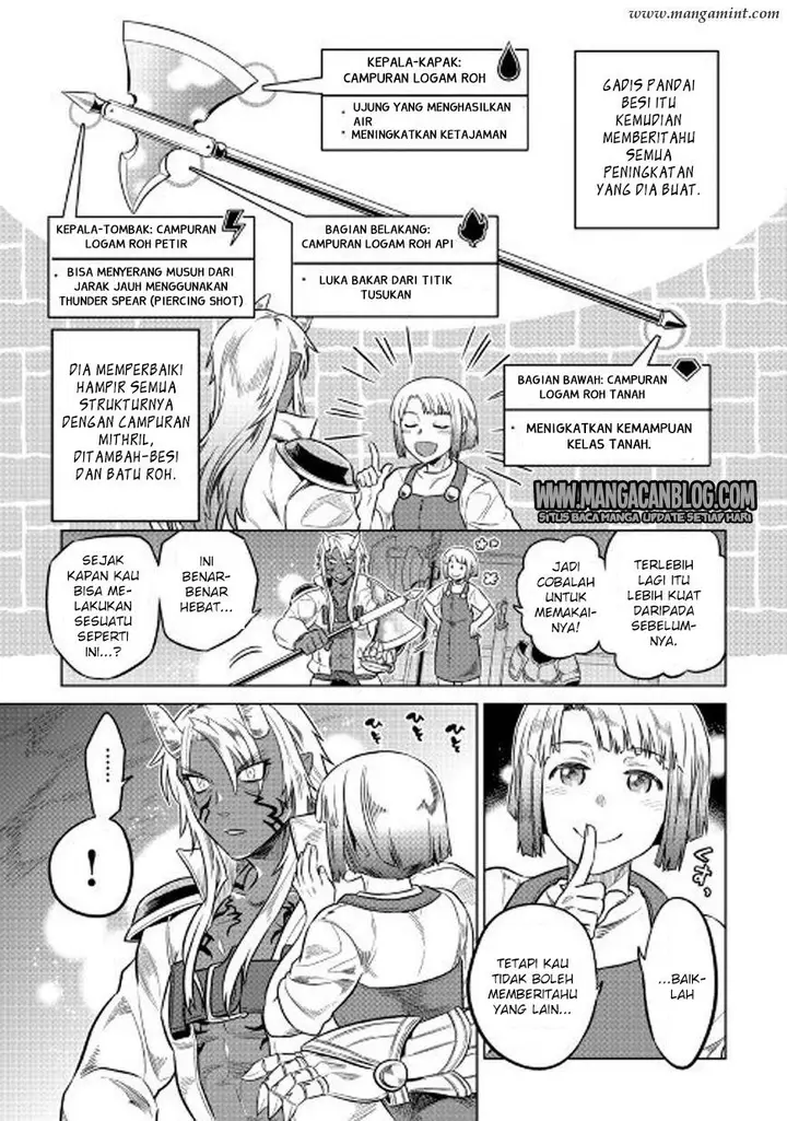 image-komik-remonster-chapter-26-12/16