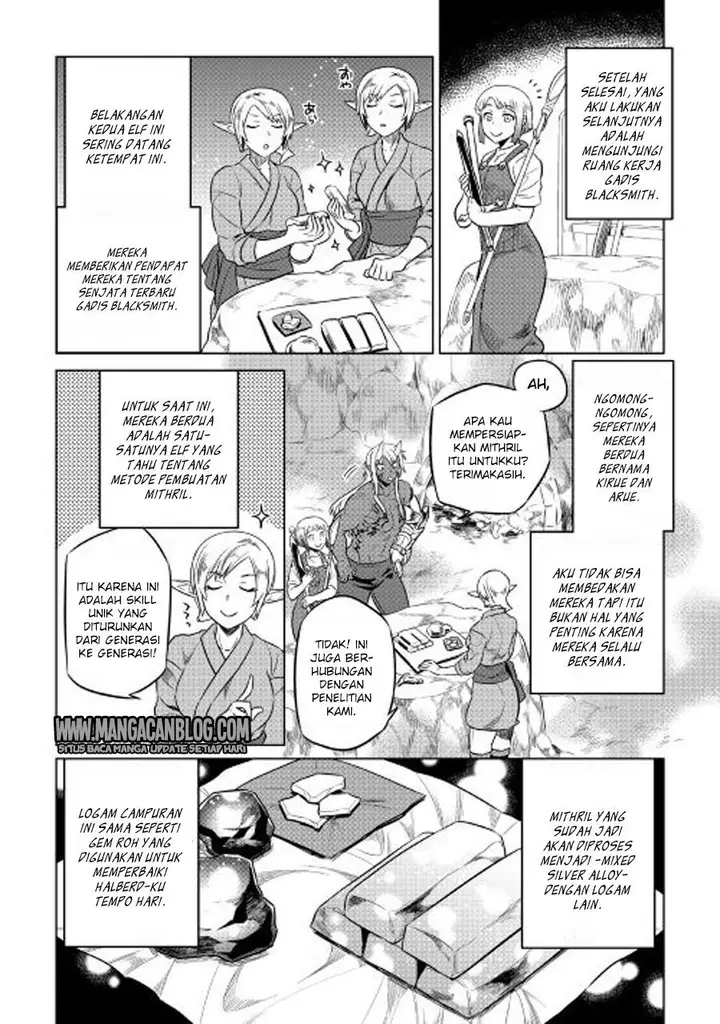 image-komik-remonster-chapter-27-12/21