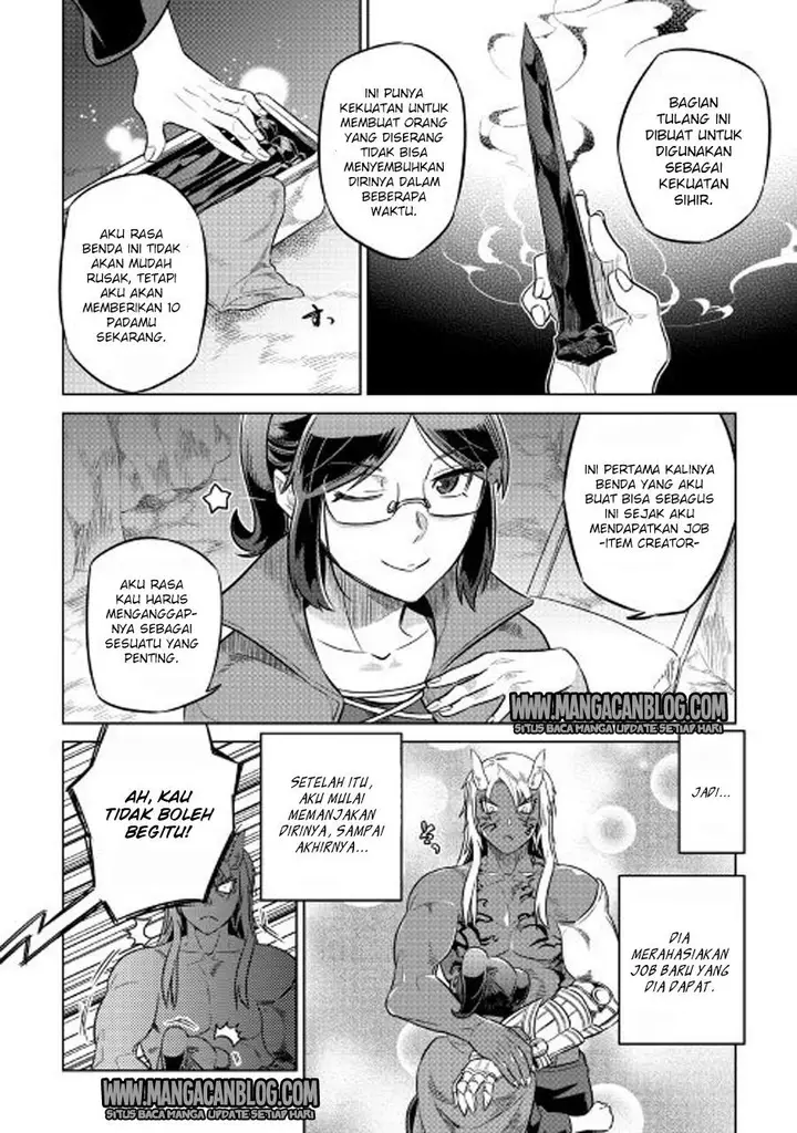 image-komik-remonster-chapter-27-16/21