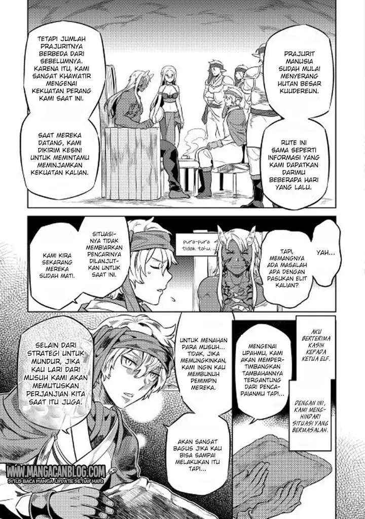 image-komik-remonster-chapter-27-19/21