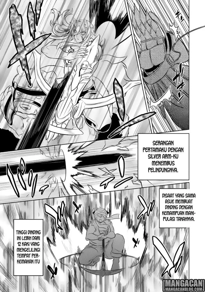 image-komik-remonster-chapter-28-2/19