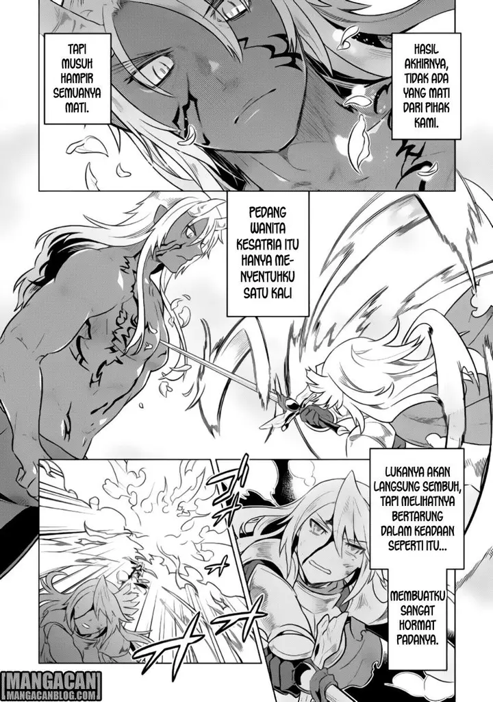 image-komik-remonster-chapter-28-15/19